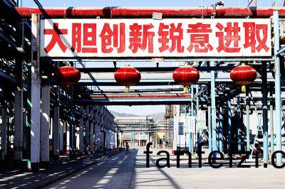 廠(chang)區標語(yu)