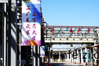 廠(chang)區一(yi)隅