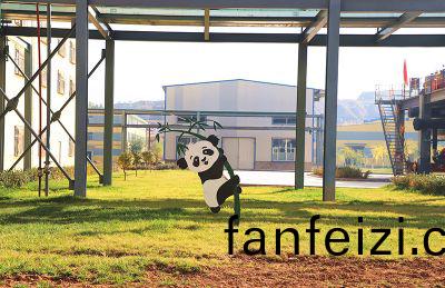 廠區(qu)裝(zhuang)飾