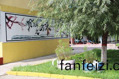 廠區牆(qiang)繪(hui)