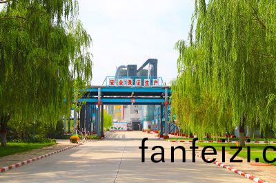 廠(chang)區(qu)標(biao)語