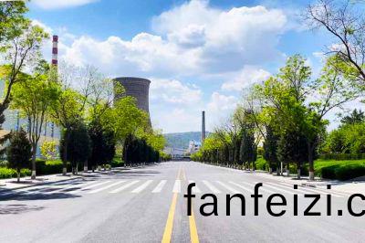 廠(chang)區道路